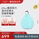 斐珞爾（FOREO）KIWI 藍光真空凈吸黑頭儀 LED嫩膚清潔