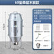獵鋼狼烤鴨爐商用 電熱燃?xì)庖惑w烤爐 木炭全自動旋轉(zhuǎn)烤雞燒鴨 加厚不銹鋼烤鴨爐 五花肉吊爐烤 60型單層木炭款