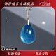 飾界情收藏級(jí)天然水晶吊墜魔鬼藍(lán)海藍(lán)寶水滴項(xiàng)鏈?zhǔn)罪椗畬?duì)象送生日禮物 約3-5克魔鬼藍(lán)海藍(lán)寶