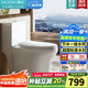 惠達(dá)（HUIDA）衛(wèi)浴馬桶普通家用衛(wèi)生間抽水輕音陶瓷坐便器大沖力一級水效節(jié)水 【全新升級高性價】C168 坑距在385mm以上 400mm