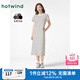 熱風(fēng)（Hotwind）T恤連衣裙25年春季新款女裝針織連衣裙圓領(lǐng)長裙打底連衣裙 40黑白條紋 XL