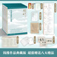 錢穆典藏作品集全9冊(cè)?獨(dú)家贈(zèng)送八大贈(zèng)品 護(hù)書袋、金屬書簽、楹聯(lián)手賬等?中國(guó)歷代政治得失 中國(guó)史學(xué)名著 國(guó)史新論