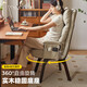 家逸電腦椅家用人體工學(xué)椅可調(diào)節(jié)可旋轉(zhuǎn)懶人辦公椅子可躺單人沙發(fā)椅