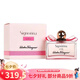 菲拉格慕（Salvatore Ferragamo） 花漾/典雅炫魅伊人女士香水 持久女香七夕情人節(jié)生日禮物送女友 花漾伊人女士淡香水EDT100ml