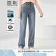 香影牛仔闊腿直筒褲女高腰2025春季新款顯瘦寬松復(fù)古休閑褲子長(zhǎng)褲 牛仔藍(lán) M