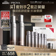 珀萊雅（PROYA）能量水乳套裝（精粹水+乳液）抗皺緊致護(hù)膚品套裝七夕情人節(jié)禮物