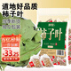 修年堂柿子葉500克（5g*100包）柿子葉茶粉中藥材霜后泡煮水養(yǎng)生茶