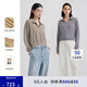 BLUE ERDOS針織衫女春秋精紡小翻領(lǐng)學(xué)院風(fēng)針織上衣套衫B236D0046 條紋-深灰綠 165/84A/M