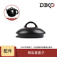 DIKO電藥鍋蓋子中藥鍋熬中醫砂鍋中藥壺熬藥砂鍋家用煮藥煎藥壺 御品壺蓋子