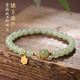 胖東來品質(zhì)天然和田玉晴水料手串ins小眾設(shè)計(jì)金鑲玉葫蘆手鏈輕奢
