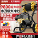 指南車(chē)（zhinanche）家用高壓洗車(chē)機(jī)水泵220v大功率便攜式刷車(chē)槍神器搶清洗機(jī)黃蜂C+款