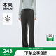 本來BENLAI女士抗靜電休閑褲女2024秋冬新款輕量保暖垂感運(yùn)動褲子女 深灰 M