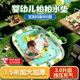 夢多福拍拍水墊嬰幼兒1歲半兒童玩具爬爬墊3-6寶寶爬行水床墊超大號坐墊 青蛙王子【150*107cm加厚材質(zhì)】按壓充氣款 6-8個月以上10六5學(xué)爬神器七9爬墊7地墊11八
