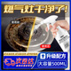 物物潔燃?xì)庠畛P劑灶頭清洗廚房重油污清潔劑洗燃?xì)庠蠲簹庠钋鍧嵨酃竸?燃煤氣灶集成灶專用清洗劑500ml 京倉發(fā)貨【今/次日達(dá)】