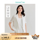 茵曼（INMAN）【商場同款】萊賽爾亞麻小西裝2025夏女裝新款短袖短外套上衣 珍珠白 S