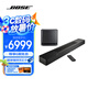 Bose 950 850 550  回音壁杜比全景聲家庭娛樂揚(yáng)聲器家庭影院音響 博士 藍(lán)牙音箱 電視音箱回音壁音響 550回音壁+500低音 國行官旗店  全國聯(lián)保