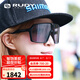 RUDY PROJECT時(shí)尚運(yùn)動(dòng)眼鏡男女智能變色太陽鏡騎行護(hù)目鏡夜騎護(hù)目鏡SPINSHIELD 全框/平光黑/變色黑（送鏡盒）