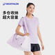 迪卡儂（DECATHLON）年新大容量健身包女男運(yùn)動(dòng)健身瑜伽休閑游泳旅行包5035300