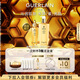 嬌蘭（Guerlain）帝皇蜂姿水潤(rùn)修護(hù)精華套裝復(fù)原蜜蜂皇水護(hù)膚品禮盒生日禮物送女友