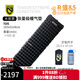 NEMOTensor張量極暖氣墊R值8.5戶外徒步充氣墊舒適靜音睡墊NM6569 Regular 方形均碼
