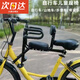 京川旭自行車兒童座椅前置單車山地車公路車安全座椅兒童座椅帶娃帶小孩 黑色升級版【扶手腳踏圍欄】