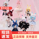 邦倪兔新品邦倪兔氣象星語COME4FREE娃娃盲盒正版 芙洛格（開盒確認(rèn)） 現(xiàn)貨速發(fā)  不支持7天無理由