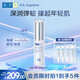 肌研臻致光曜淡紋精華液30ml 緊致輪廓彈潤(rùn)煥膚補(bǔ)水保濕護(hù)膚品女