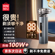 名創(chuàng)優(yōu)品【熱銷100w丨不留黑點】剃須刀旋轉式刮胡刀電動旅行便攜款充電式防水送男士老公父親實用禮物 【云霧藍-凈剃款】智控深層凈剃|一遍即凈 禮盒+禮袋