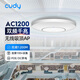 CUDY Wi-Fi5 AC1200無線千兆雙頻吸頂AP APP控制 PoE/DC供電 企業(yè)商場家庭全屋WiFi覆蓋組網(wǎng) AP1300