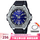 卡西歐（CASIO）手表男 多功能潮流防水運(yùn)動(dòng)男表學(xué)生表考試表 MWA-100H-2A 店長(zhǎng)推薦