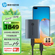 HP惠普 4TB 移動(dòng)固態(tài)硬盤(pán)P900（PSSD）USB3.2 ssd 2000MB/s Type-C接口  太空灰｜手機(jī)直連
