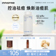悅詩(shī)風(fēng)吟（Innisfree）香榧沁爽調(diào)理水170ml控油平衡祛痘補(bǔ)水保濕舒緩油敏肌