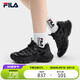 FILA 斐樂官方楊冪同款女鞋TRUFFLE摩登運(yùn)動(dòng)鞋2025夏蘑菇鞋時(shí)尚休閑鞋