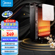 美的（Midea）油汀取暖器電油汀電暖器氣片暖氣機(jī)家用客廳臥室大面積立式落地智能節(jié)能省電 HYW22NA