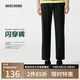 斯凱奇（Skechers）男款梭織長褲百搭時尚戶外休閑褲P225M239/P225W293