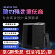 創(chuàng)新科技（CREATIVE） T100 無線藍(lán)牙音箱 電腦多媒體音箱/音響 2.0桌面音箱 低音炮 臺(tái)式機(jī)手機(jī)音響 無線藍(lán)牙桌面音箱