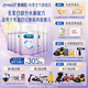 美贊臣親舒 3段奶粉 幼兒配方奶粉 800g罐 部分水解蛋白 新國標(biāo) 親舒3段 800g 6罐 （入會領(lǐng)大額券）