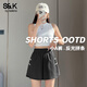 班尼路（Baleno）S&K系列反光條運動(dòng)短褲女2026夏季新款時(shí)尚休閑清涼百搭三分褲