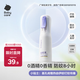 babycare云霧噴嬰兒驅(qū)蚊液基孔肯雅熱驅(qū)蚊噴霧寶寶兒童防叮母嬰花露水90ml