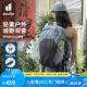 多特（Deuter）登山包 速特戶外雙肩背包 徒步運(yùn)動(dòng)旅行包男女輕便旅游探險(xiǎn)小背包 頁(yè)巖色-21L