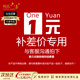 楊氏六喜紅寶石項(xiàng)鏈女玫瑰金紅石榴石鑲鉆石吊墜日生日禮物送女友老婆 可定制刻字，精美禮盒
