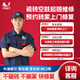 瓷磚空鼓修復(fù)地磚起翹鼓包維修上門服務(wù)大理石地板磚拱起翹邊翹角空心修理衛(wèi)生間墻磚免砸磚同城專業(yè)施工師傅 地磚起翹維修預(yù)約上門服務(wù)