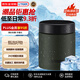 虎牌（TIGER）大容量便攜不銹鋼燜燒杯真空保溫湯粥杯MCJ-K050-GZ苔林500ML