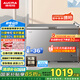 澳柯瑪（AUCMA）300升家用冰柜減霜大容量冷柜-36℃超低溫電子控溫臥式冰箱 一級能效BC/BD-300DHNE 國家補貼