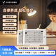 閃點(diǎn)智能日歷2025年日月臺(tái)歷清單計(jì)劃臺(tái)歷待辦提醒電子Wifi時(shí)間鐘同步溫濕度桌面鬧鐘自律備忘錄數(shù)字日程規(guī)劃本 智能日歷【旗艦版】2臺(tái)「家庭套裝」