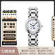 【二手99新】浪琴(Longines)瑞士手表 心月系列 機(jī)械/石英 二手浪琴女表 30.5石英 L8.115.4.87.6