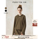 茶·愫【精梳棉織】puretea茶愫連帽套頭衛(wèi)衣女中式水滴盤扣2025春新款 駝色 M