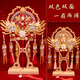 【高檔楠竹扇架+禮盒禮袋包裝】送新娘閨蜜團(tuán)扇新娘結(jié)婚diy手工自制材料包高級(jí)雙面高級(jí)成品中國(guó)風(fēng)喜扇中式 15號(hào)款 喜扇+扇架+拉菲草禮盒xdiy材料包
