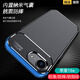 可樂(lè )豬適用 蘋(píng)果16e手機殼iPhone se4碳纖維紋硅膠軟殼磨砂防指紋散熱防摔后殼全包邊防刮滑保護套商務(wù)男 蘋(píng)果16e【黑色】碳纖維紋軟殼
