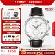天梭（TISSOT）【品牌授權(quán)】瑞士手表俊雅簡約時尚日歷石英皮帶男表 白盤皮帶T063.617.16.037.00